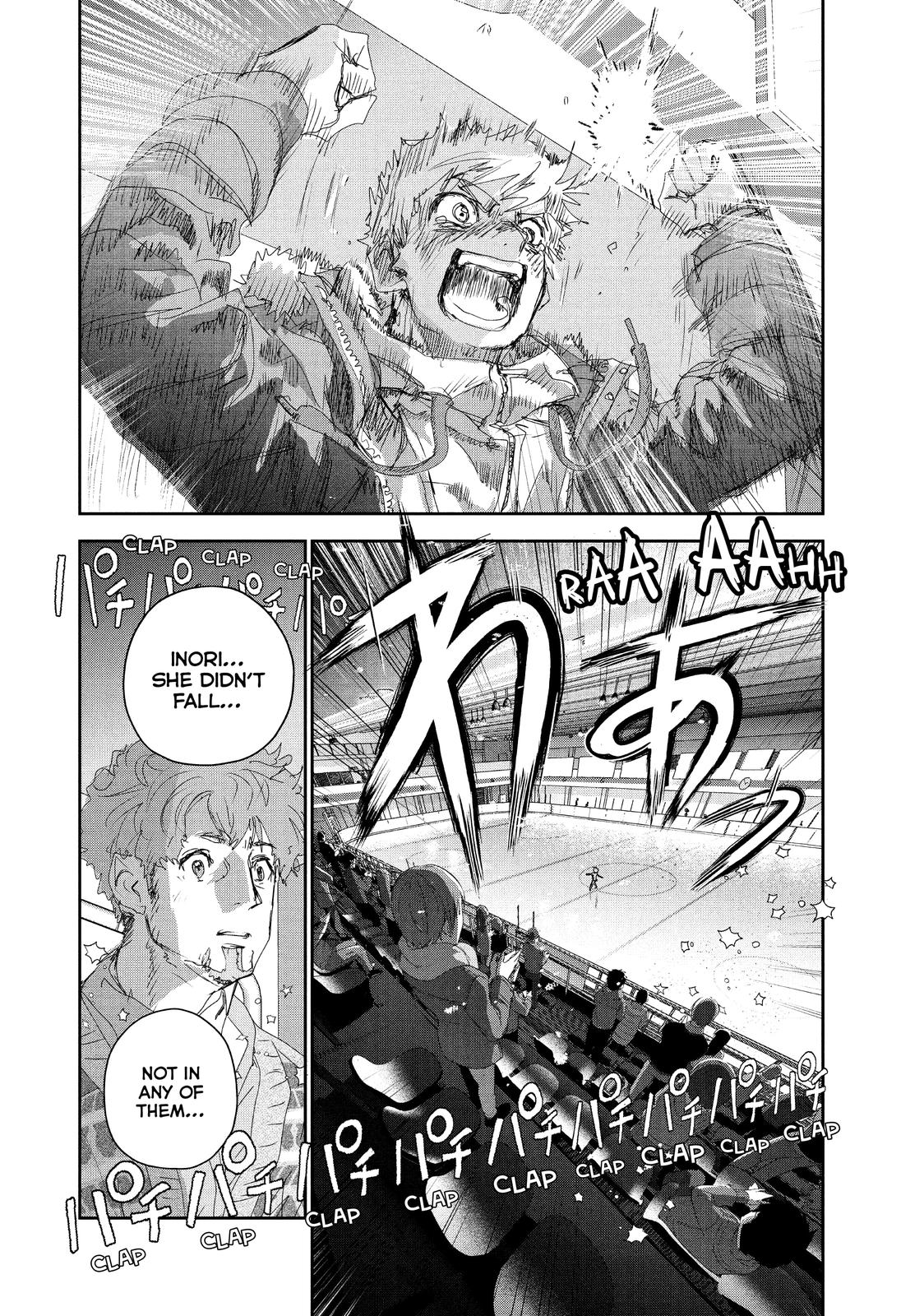 Medalist manga, chapter 20, page 55 of 59