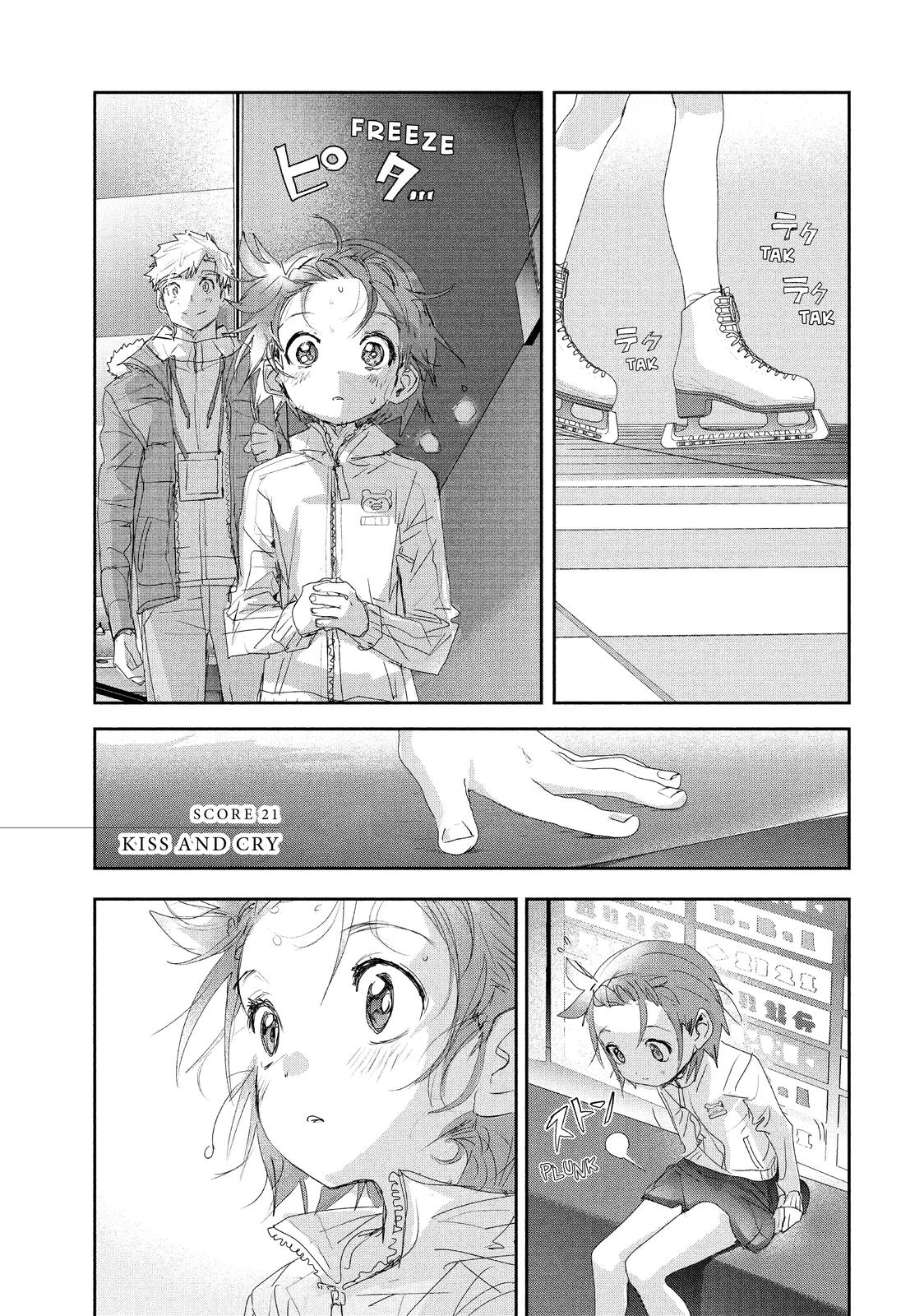 Medalist Chapter 21 page 1 - Chapter 21