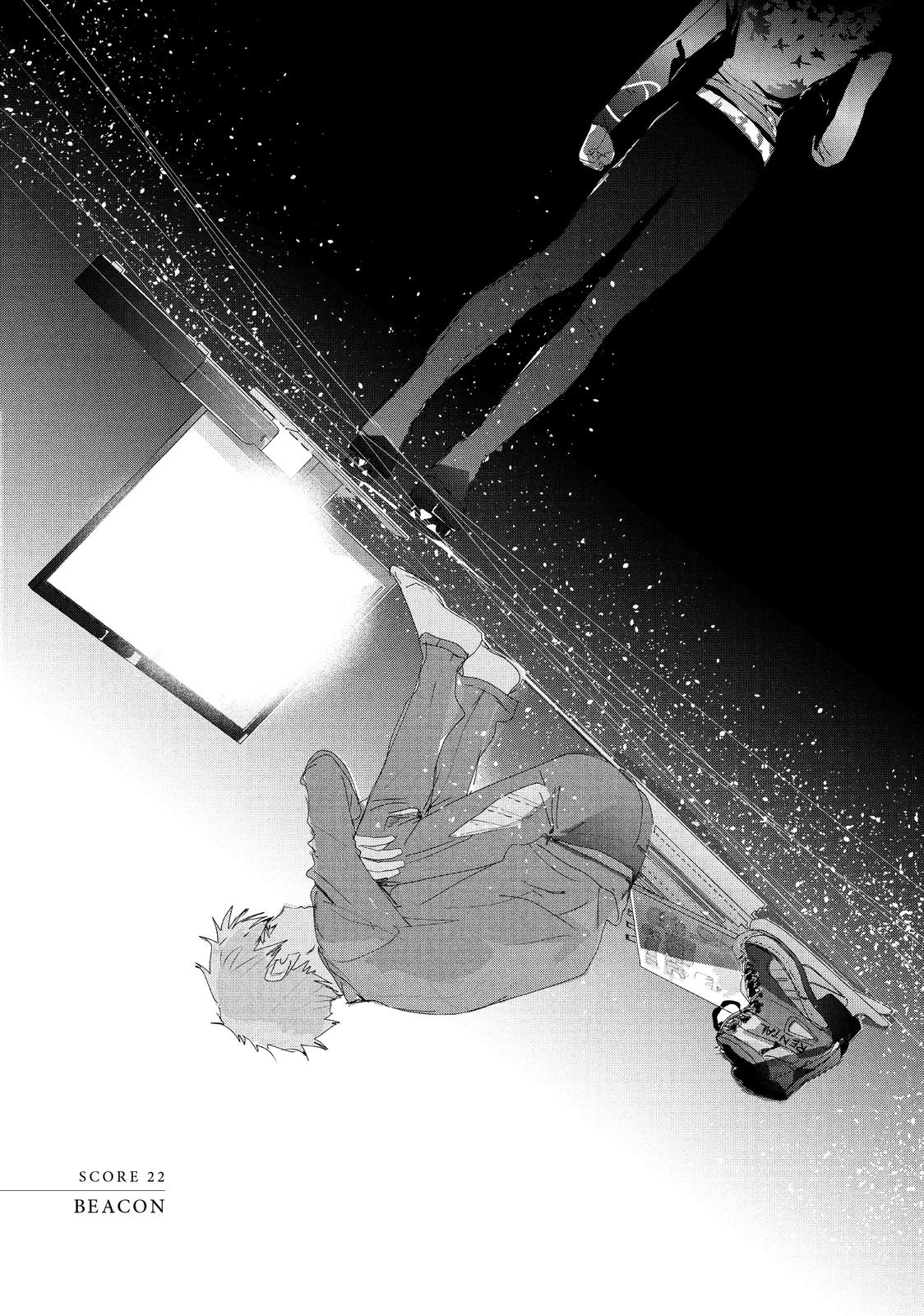 Medalist manga, chapter 22, page 1 of 45
