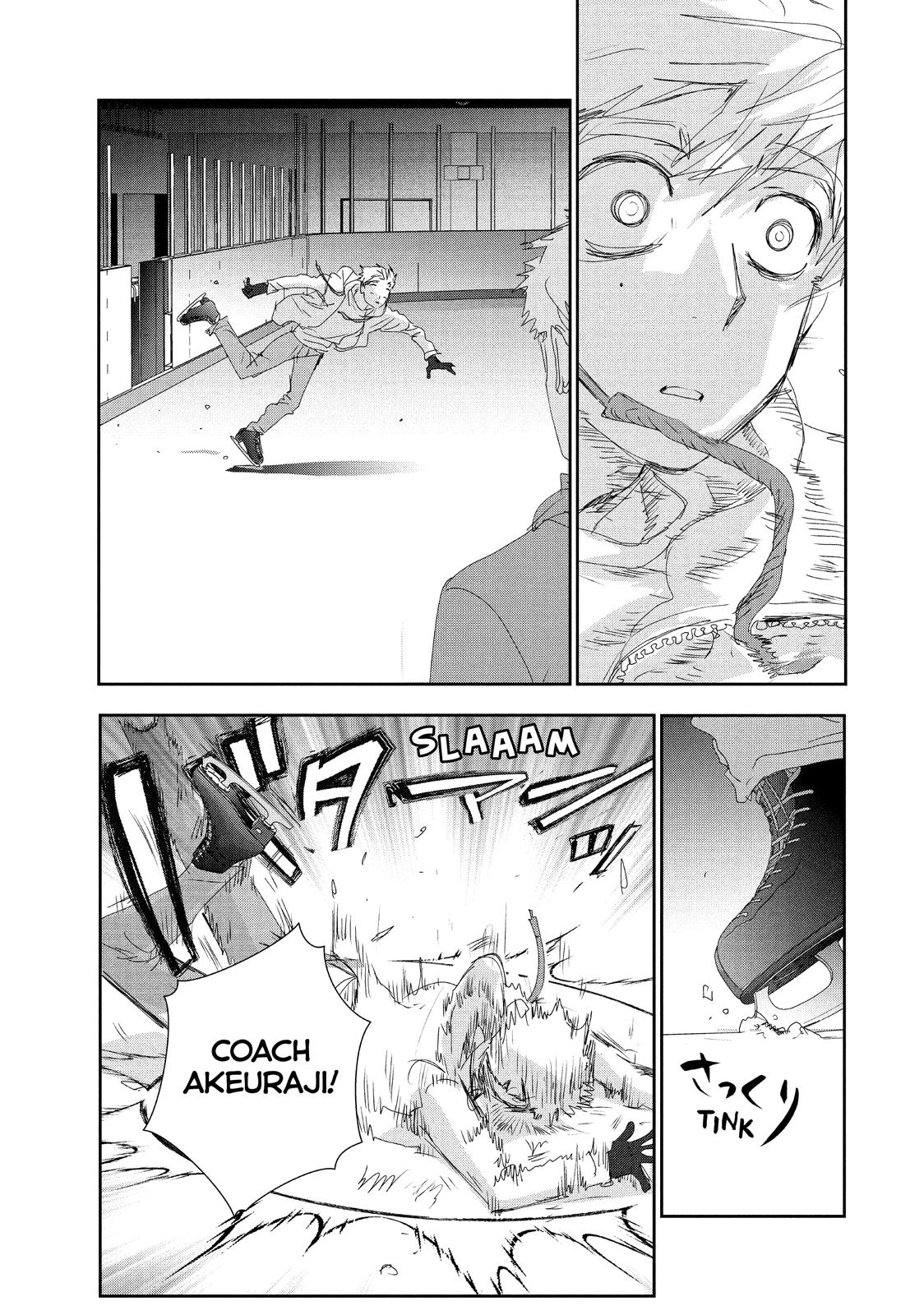 Medalist manga, chapter 22, page 11 of 45