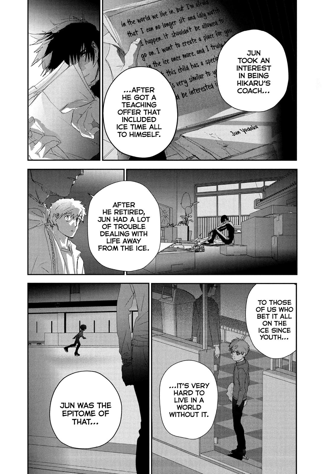 Medalist manga, chapter 22, page 17 of 45