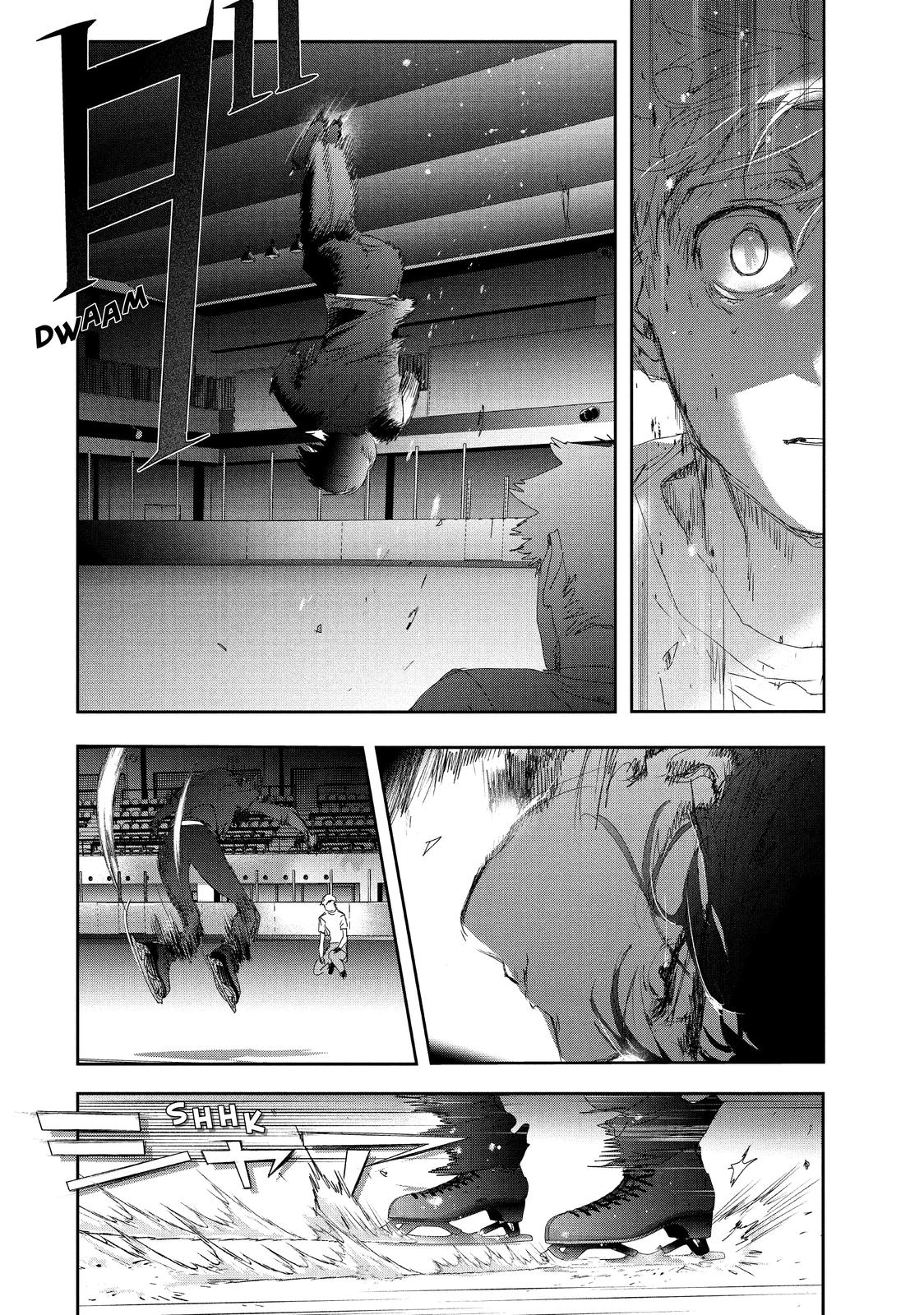Medalist manga, chapter 22, page 27 of 45