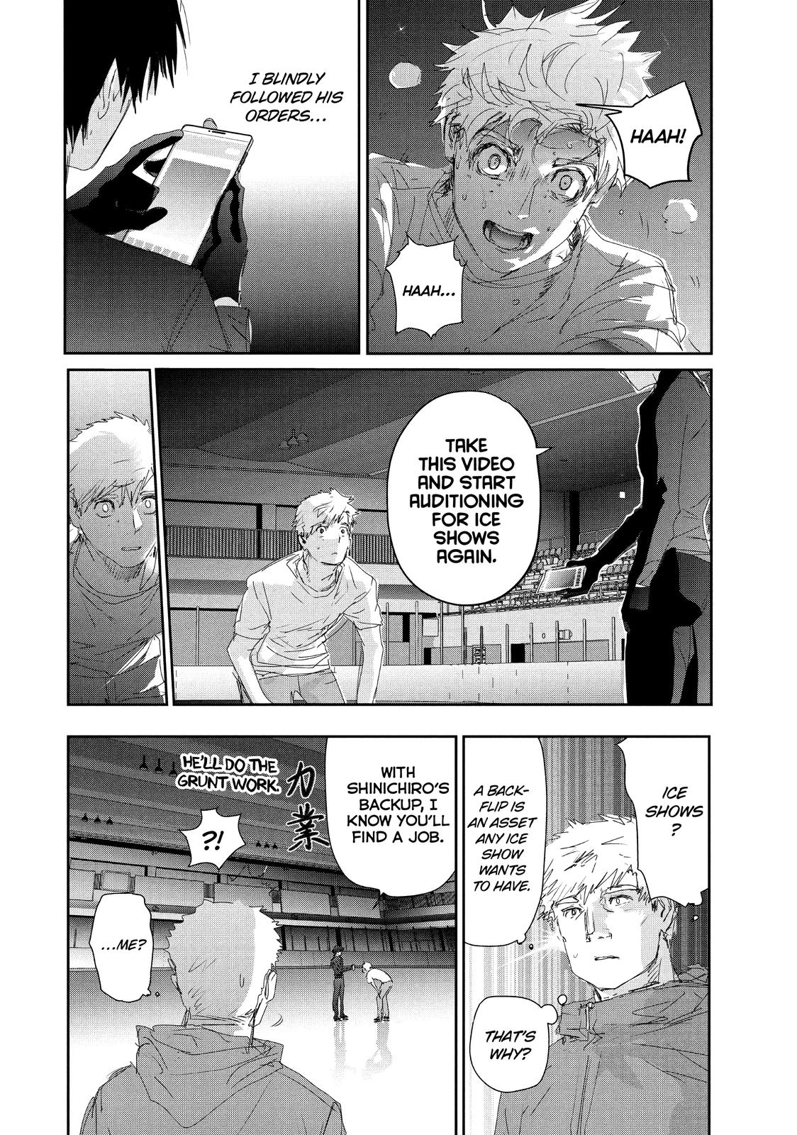 Medalist manga, chapter 22, page 31 of 45