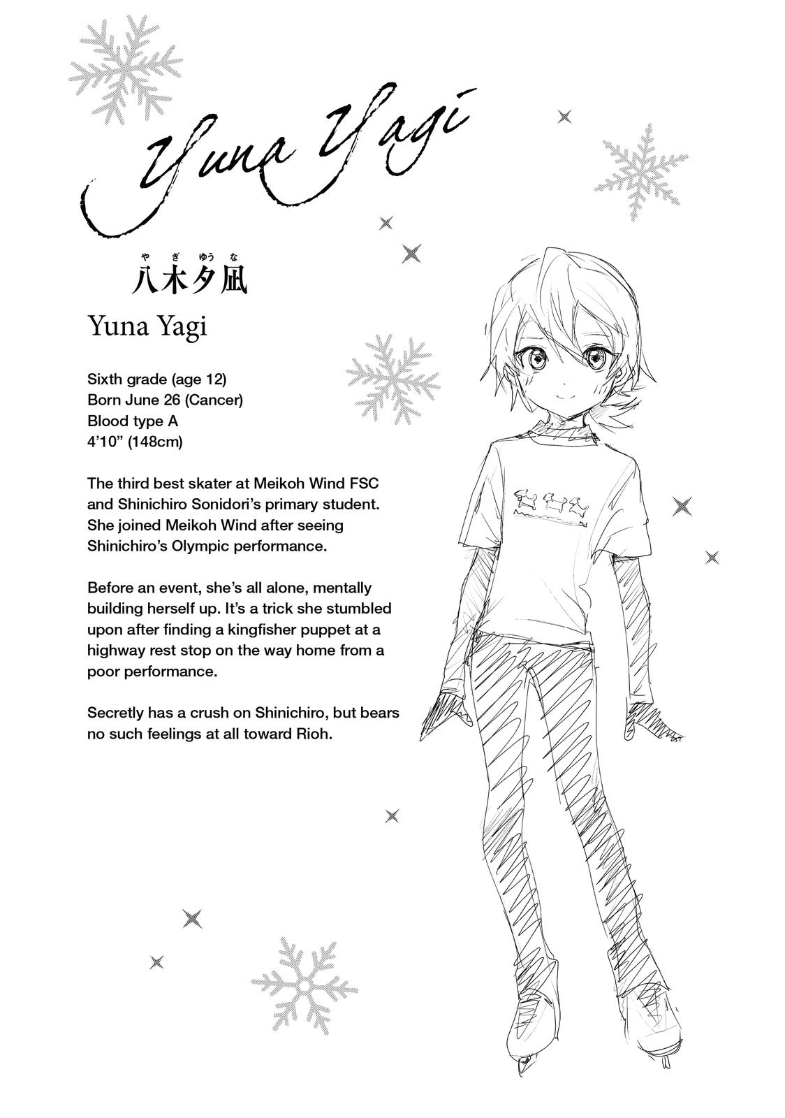 Medalist manga, chapter 22, page 45 of 45