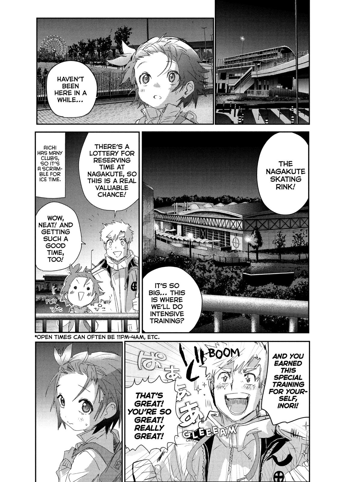 Medalist manga, chapter 23, page 1 of 48