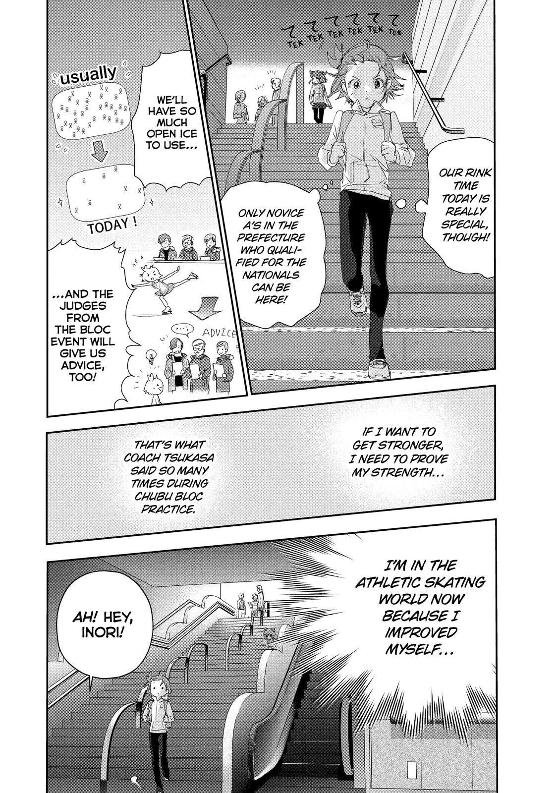 Medalist manga, chapter 23, page 4 of 48