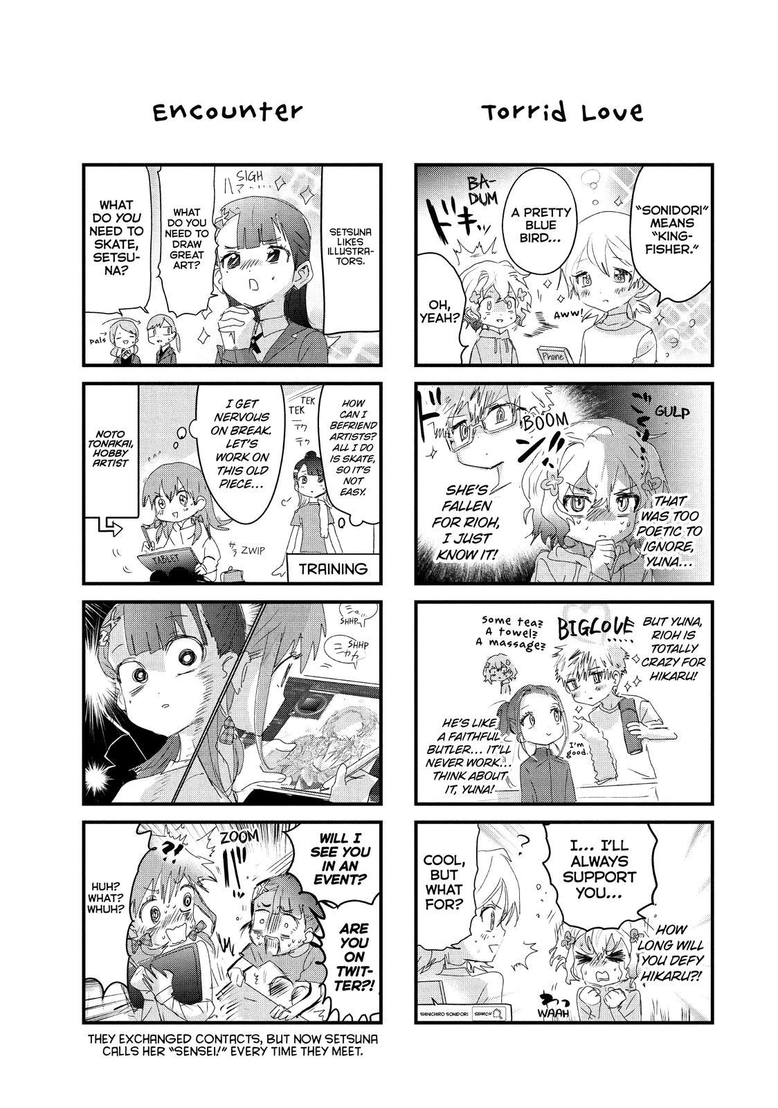 Medalist manga, chapter 23, page 41 of 48