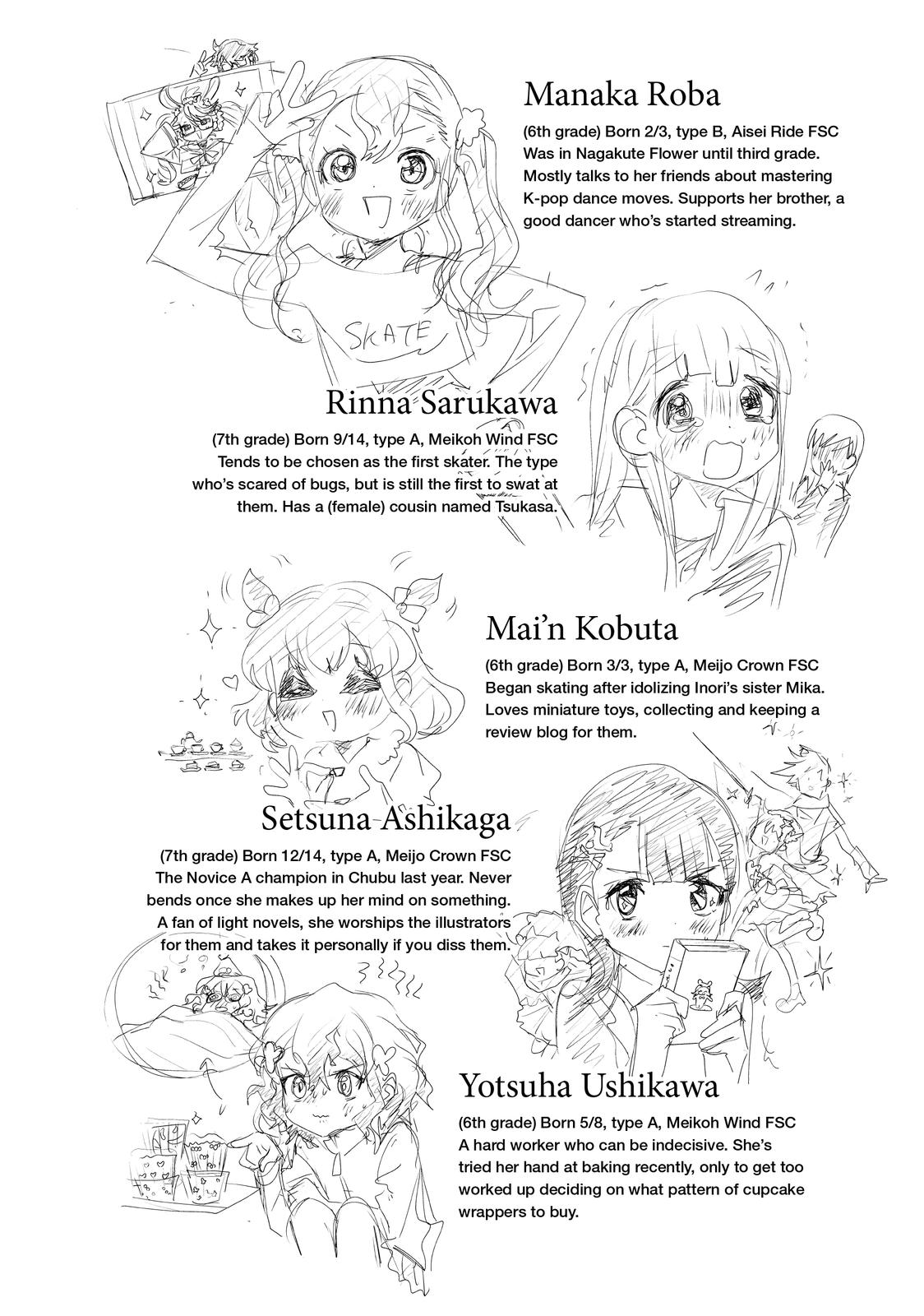 Medalist manga, chapter 23, page 44 of 48