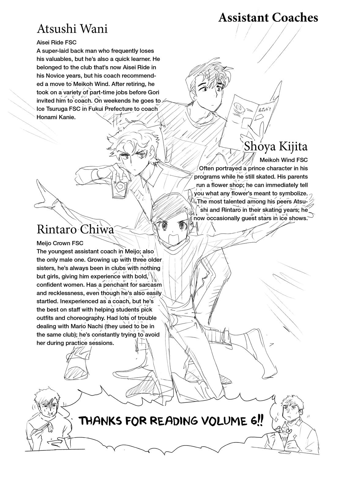 Medalist manga, chapter 23, page 47 of 48