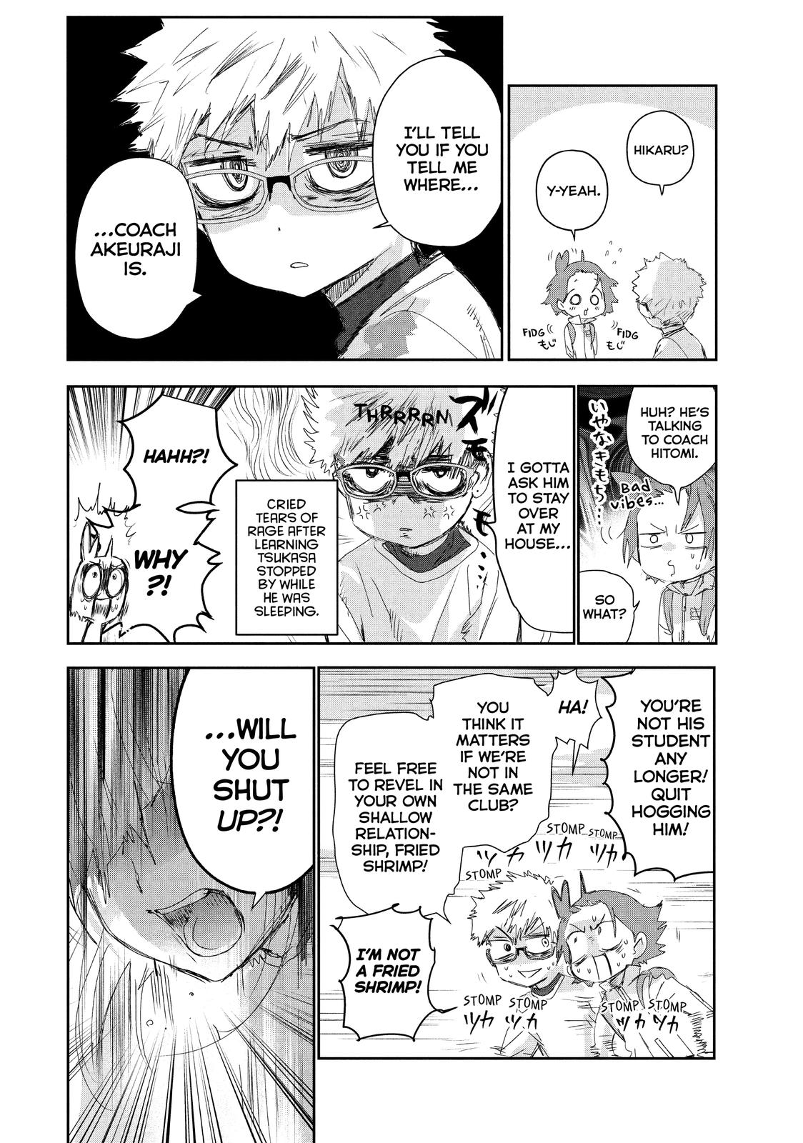 Medalist manga, chapter 23, page 6 of 48