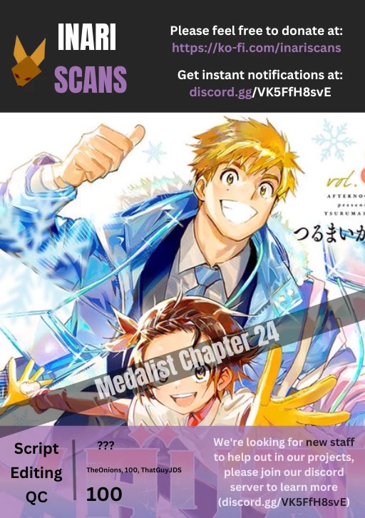 Medalist manga, chapter 24, page 1 of 35