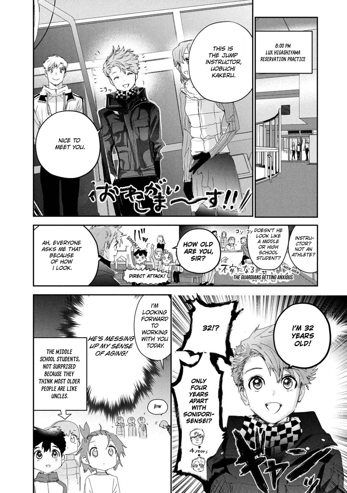 Medalist manga, chapter 24, page 15 of 35