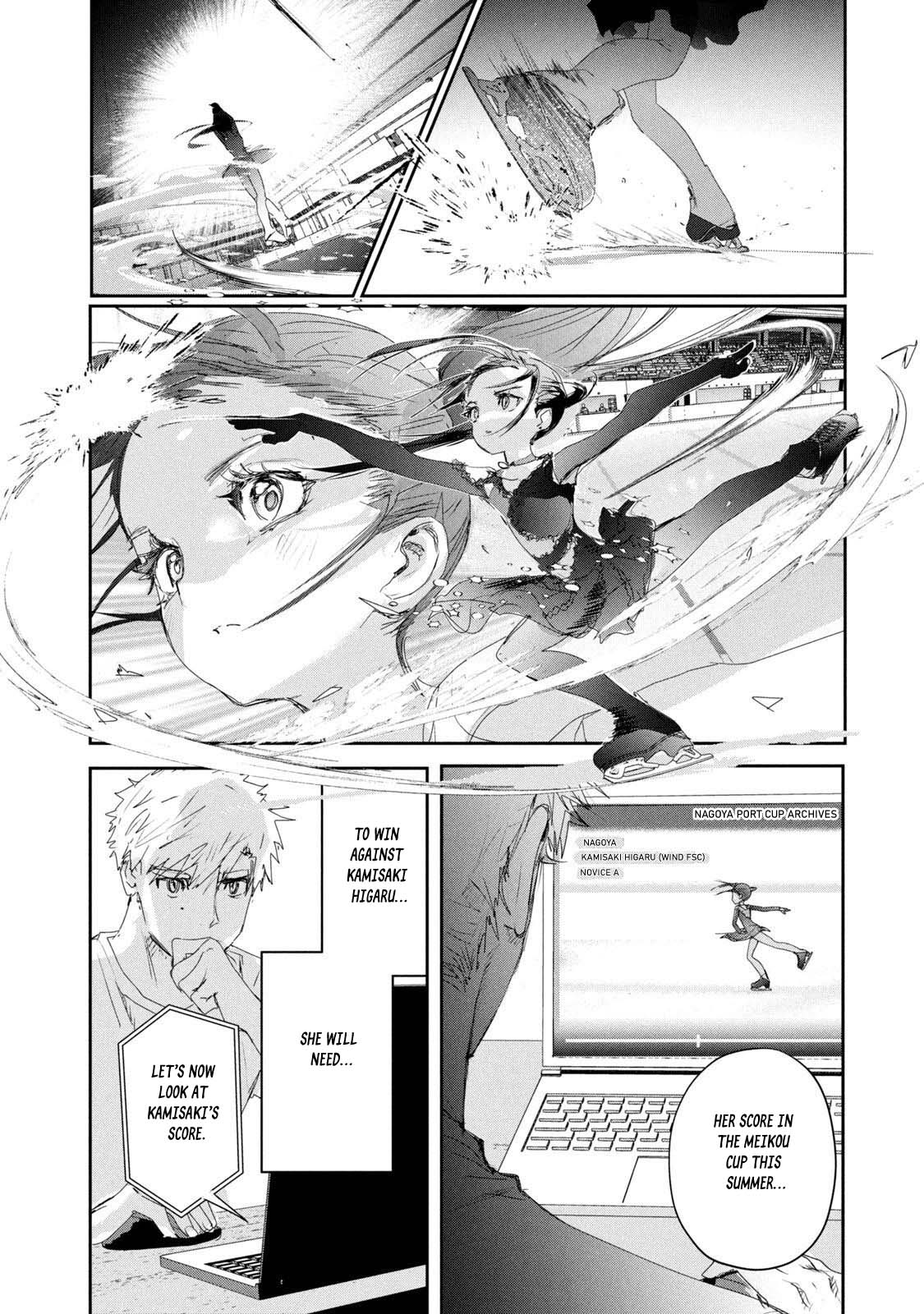 Medalist manga, chapter 24, page 3 of 35