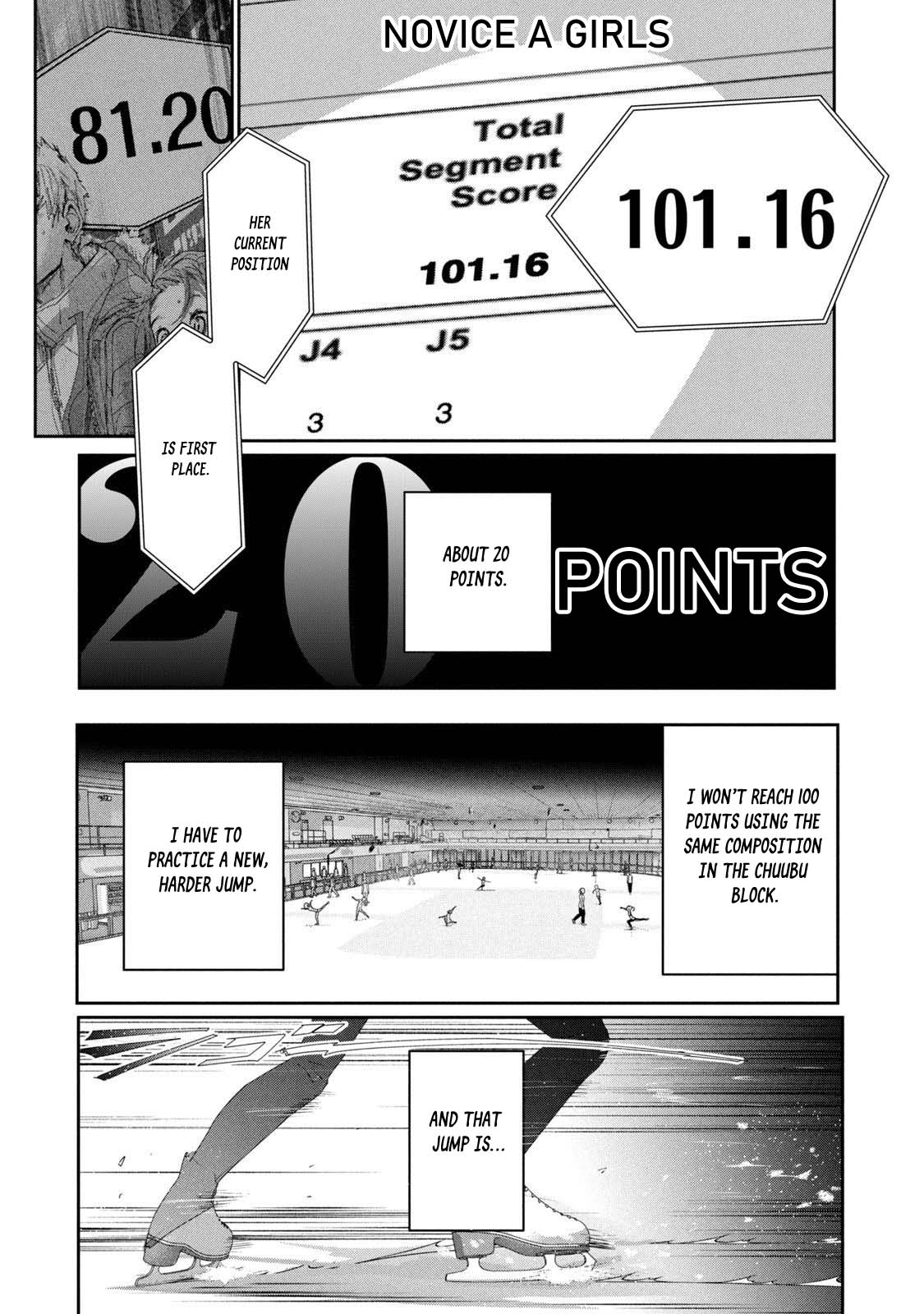Medalist manga, chapter 24, page 4 of 35