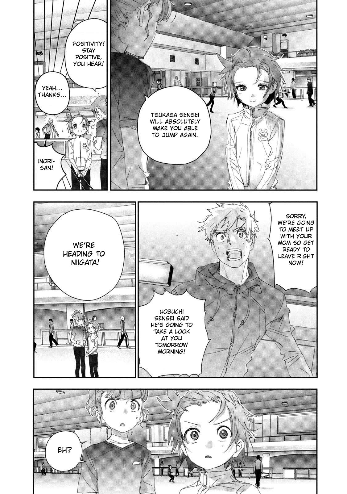 Medalist manga, chapter 25, page 11 of 35