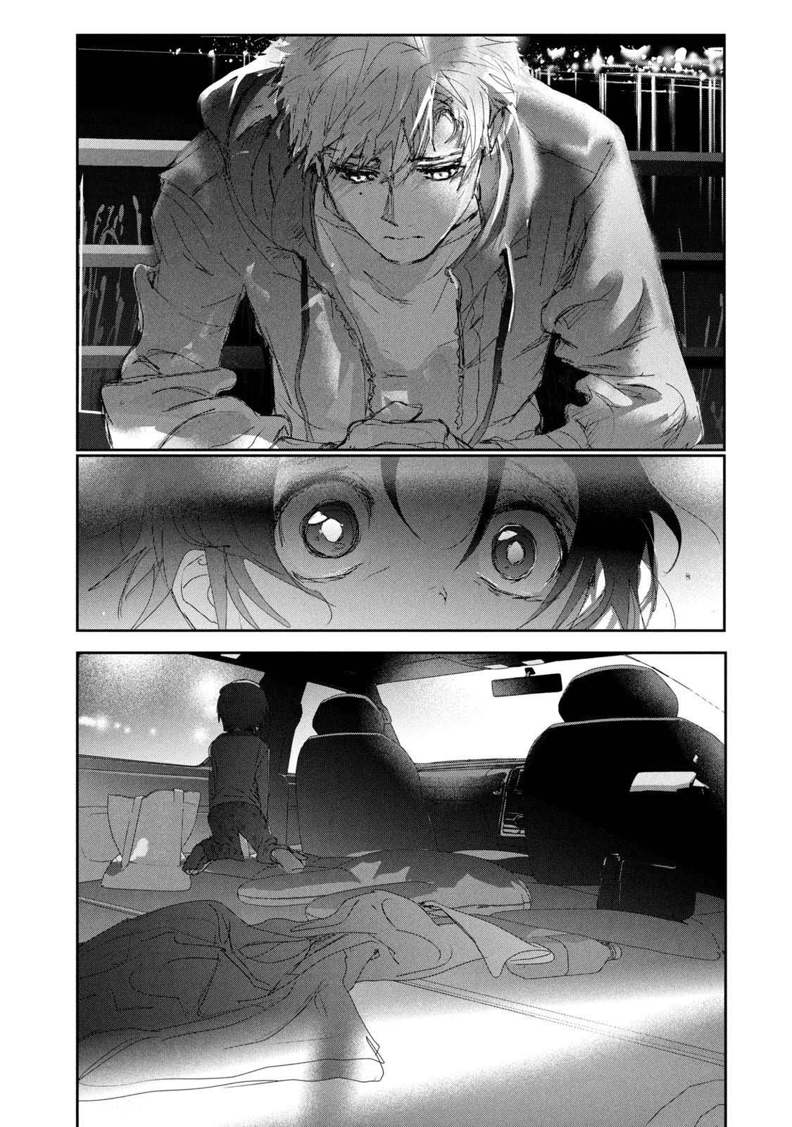Medalist manga, chapter 25, page 21 of 35
