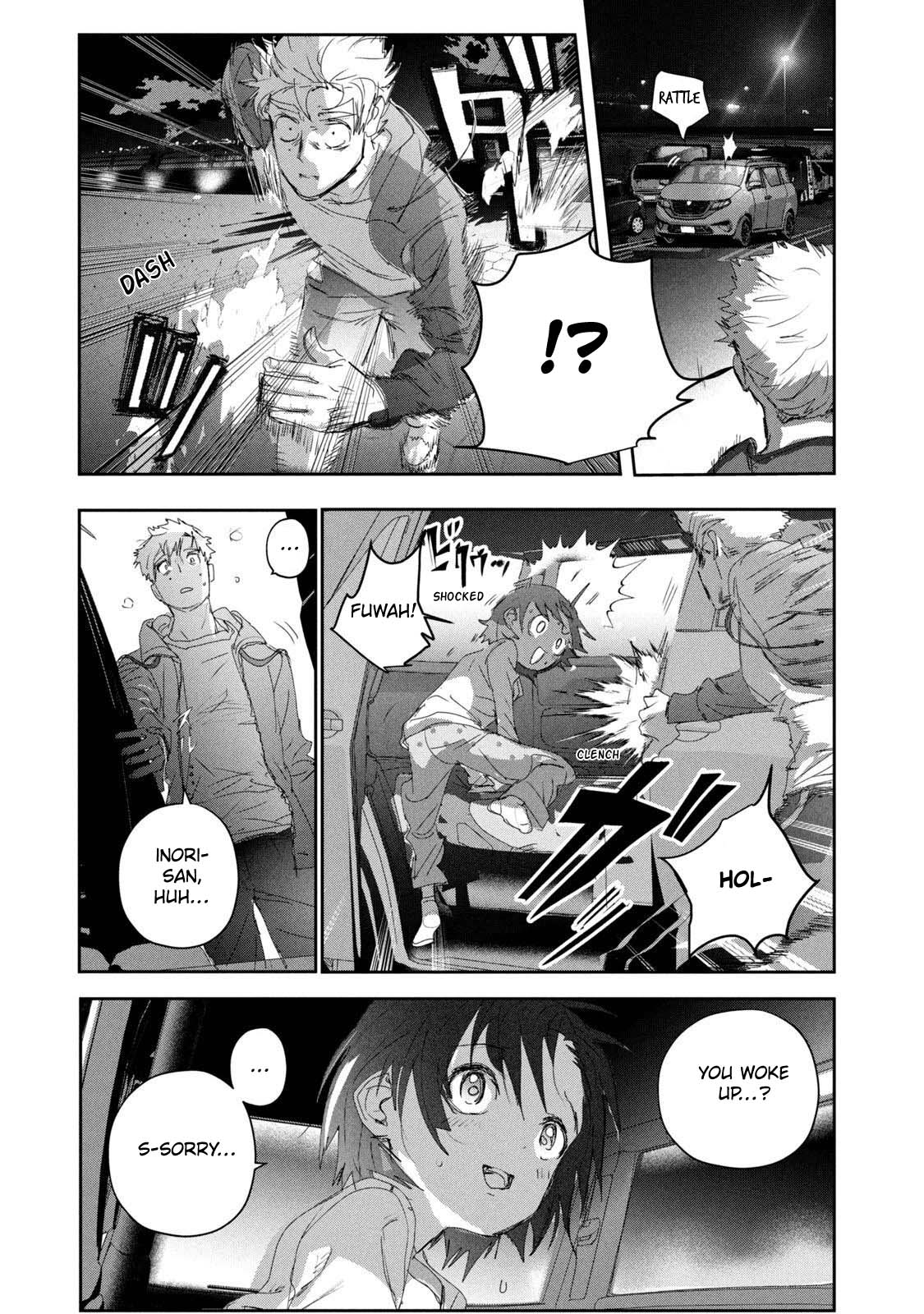 Medalist manga, chapter 25, page 22 of 35