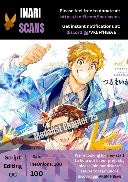 Medalist manga, chapter 25, page 3 of 35