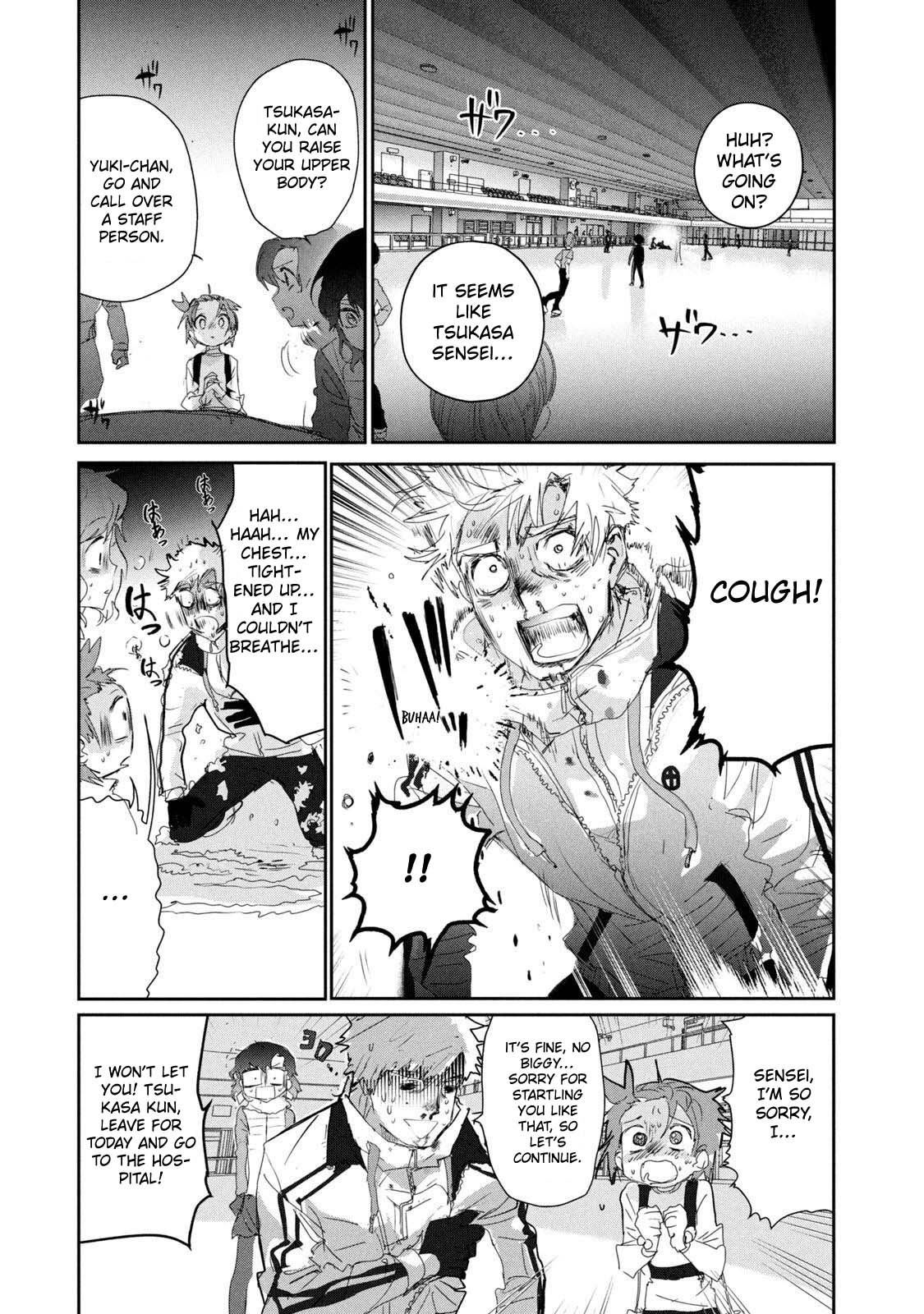 Medalist manga, chapter 25, page 4 of 35