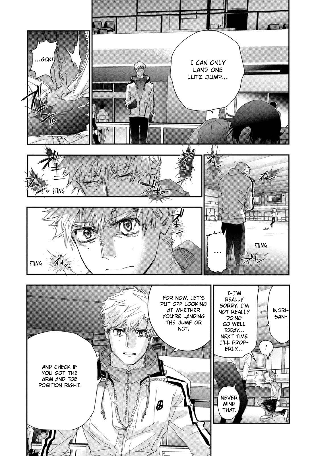 Medalist manga, chapter 25, page 8 of 35