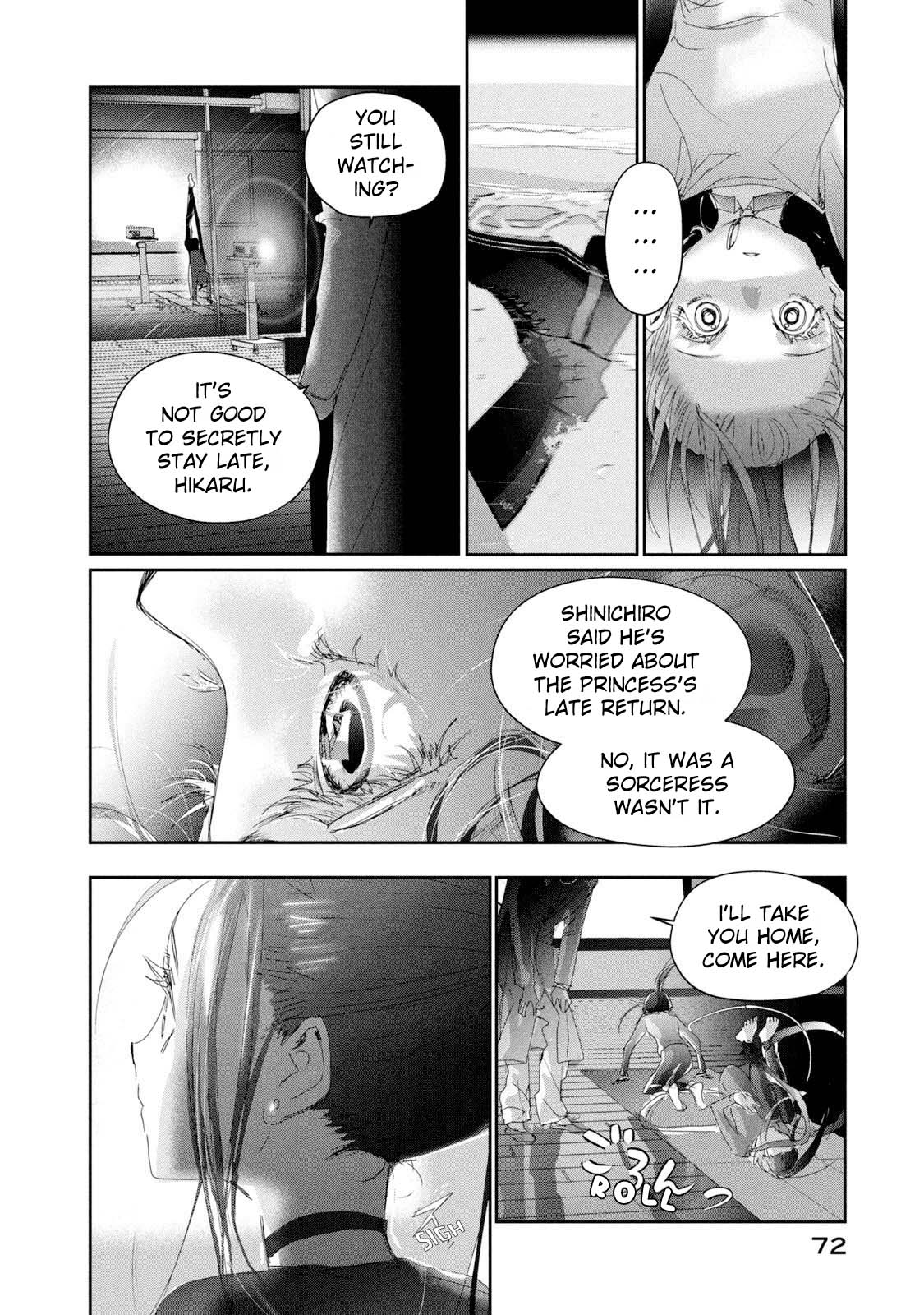 Medalist Chapter 26 page 2 - Chapter 26: A Lake of Ice