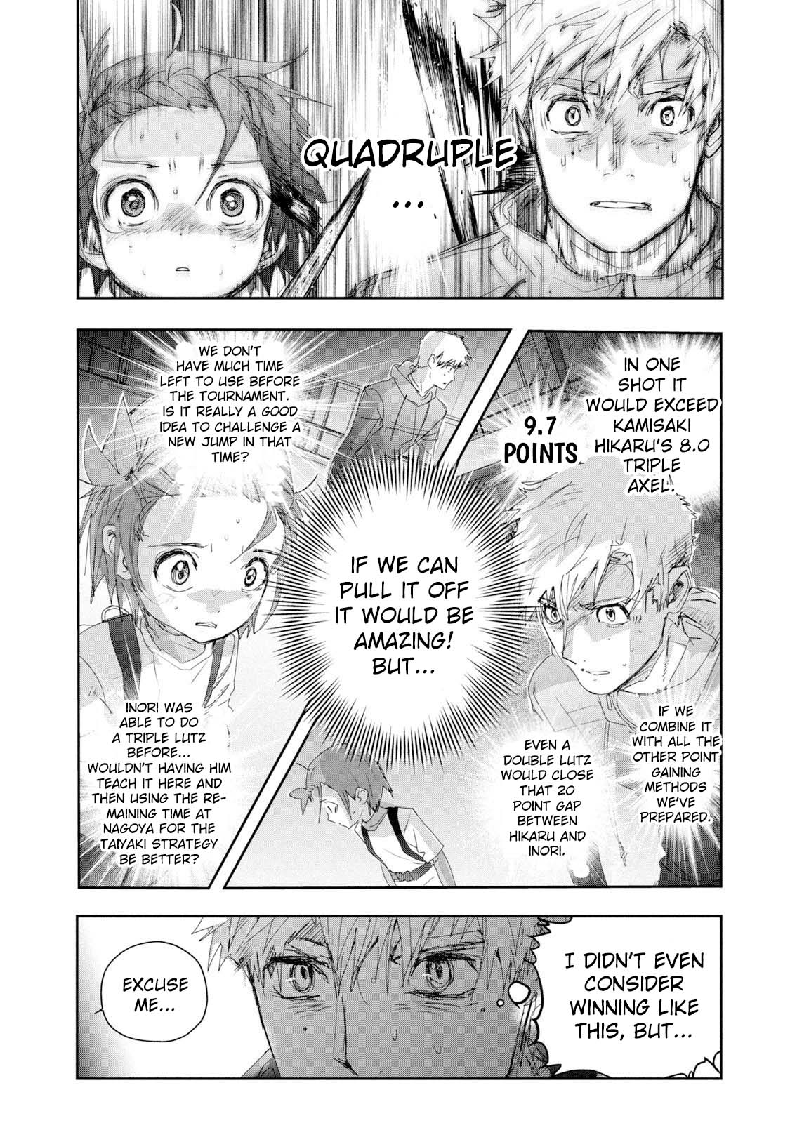 Medalist Chapter 26 page 28 - Chapter 26: A Lake of Ice