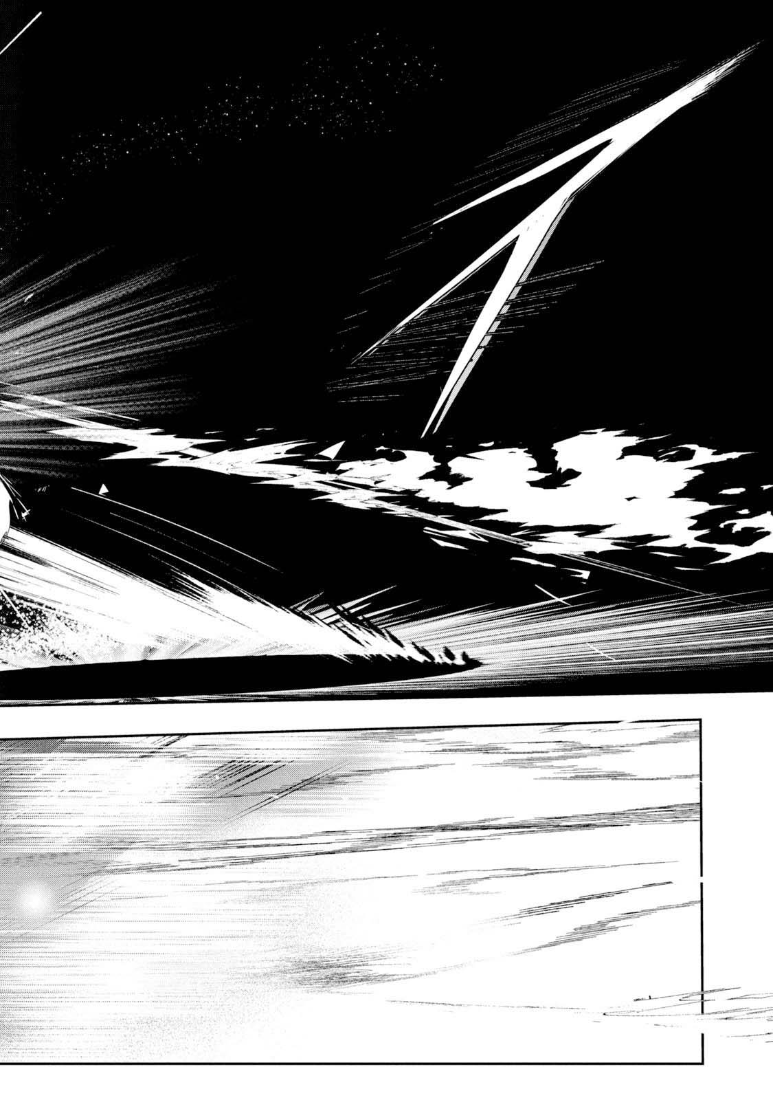 Medalist Chapter 26 page 46 - Chapter 26: A Lake of Ice