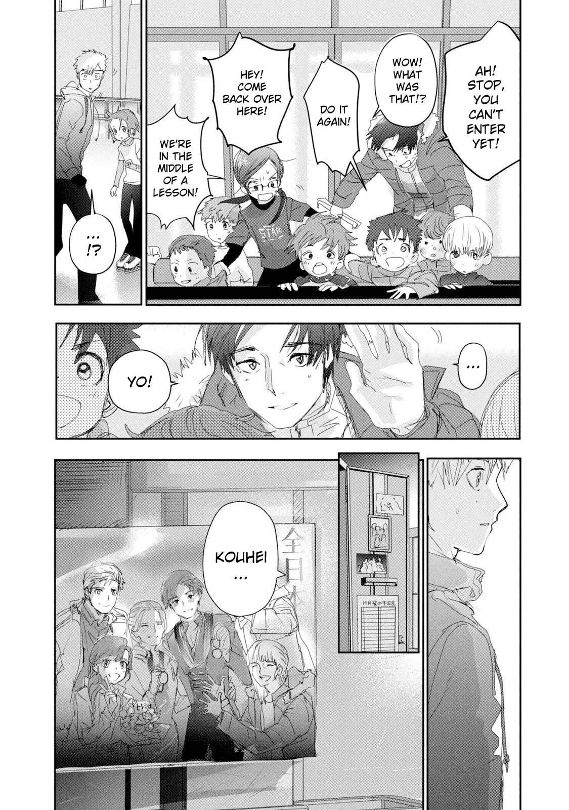 Medalist Chapter 26 page 50 - Chapter 26: A Lake of Ice
