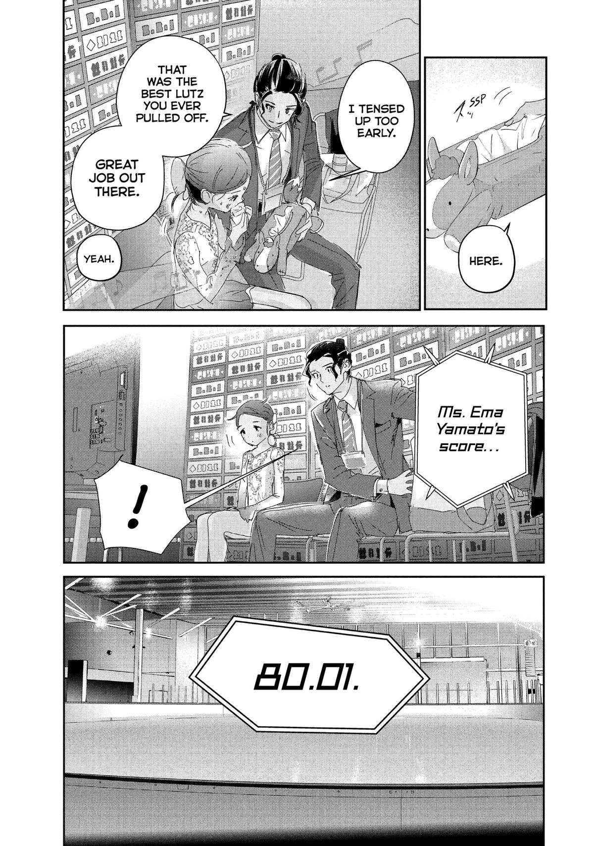 Medalist manga, chapter 27, page 11 of 27