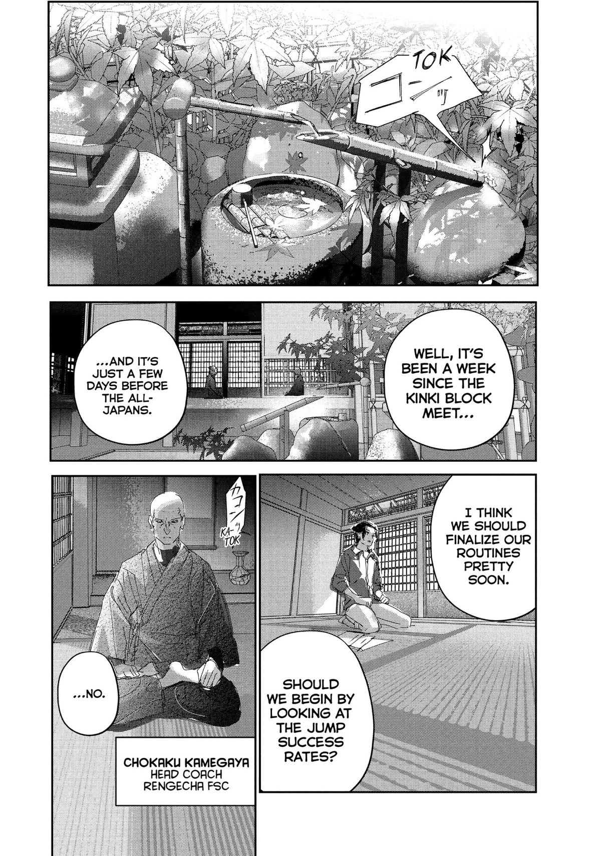 Medalist manga, chapter 27, page 18 of 27