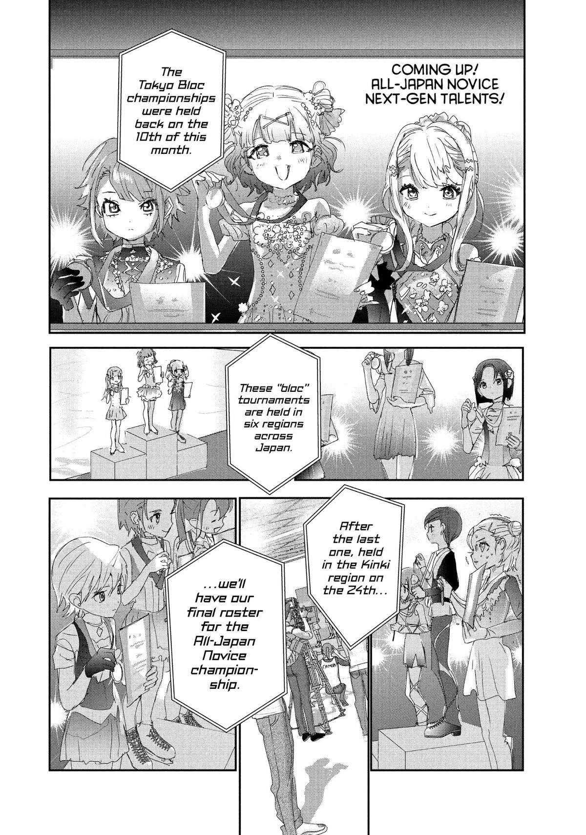 Medalist manga, chapter 27, page 2 of 27