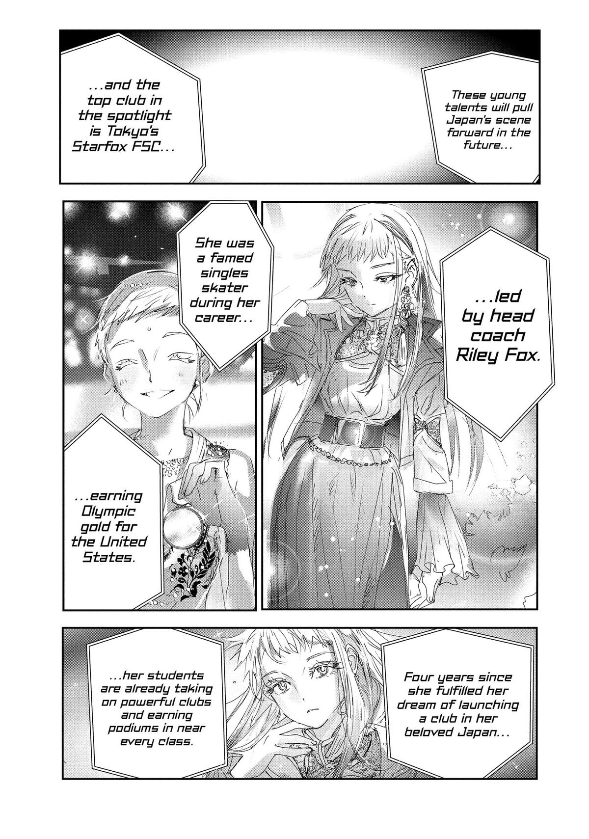 Medalist manga, chapter 27, page 3 of 27