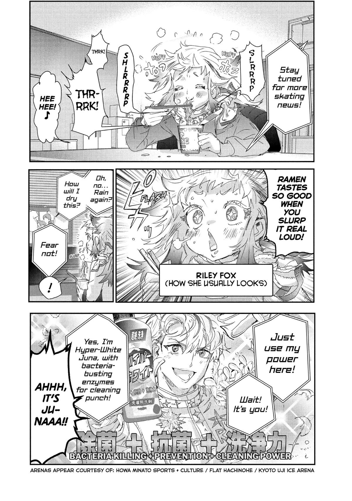 Medalist manga, chapter 27, page 4 of 27