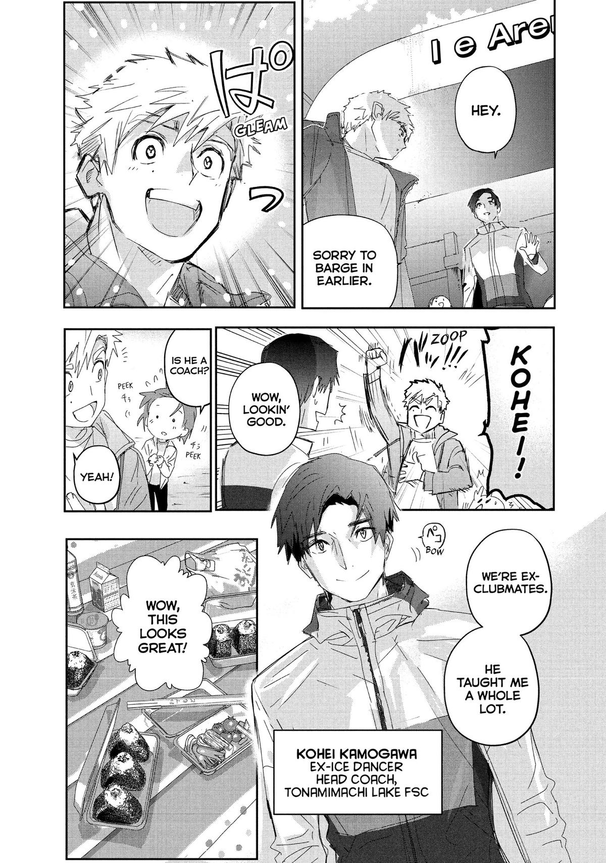 Medalist Chapter 28 page 4 - Chapter 28