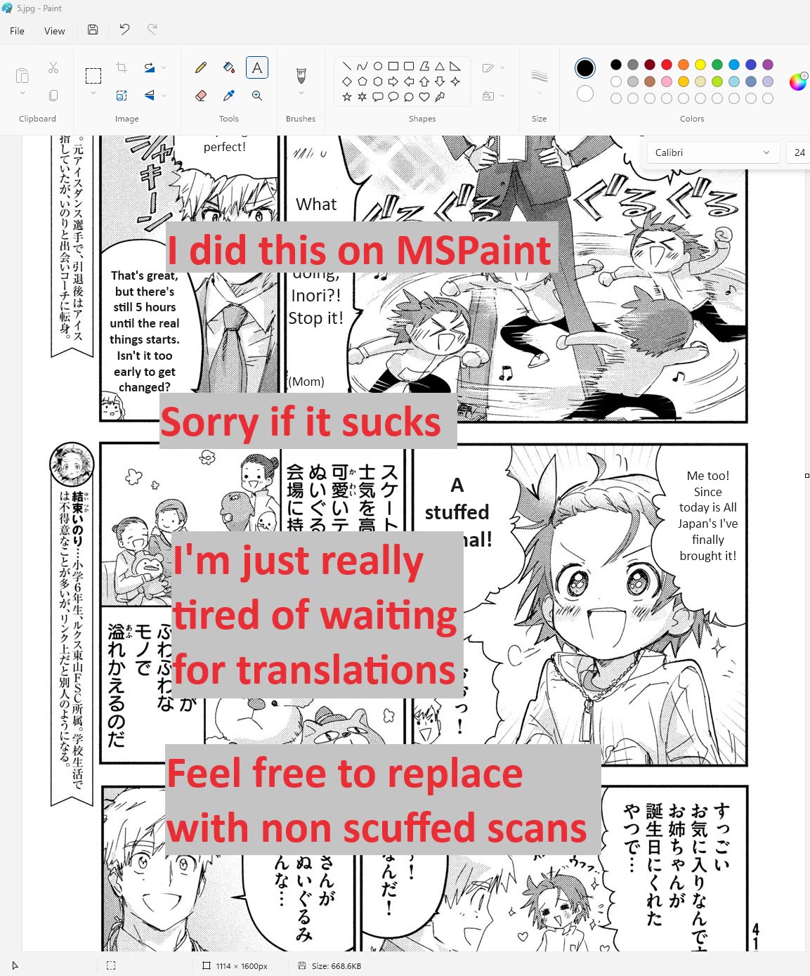 Medalist manga, chapter 29, page 1 of 29