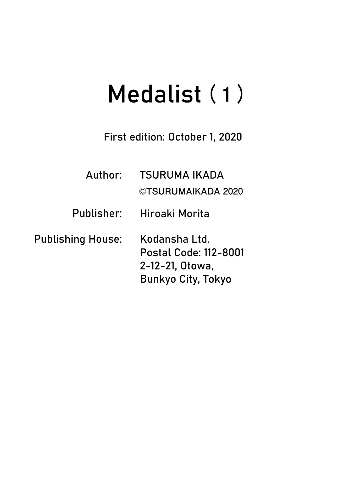 Medalist Chapter 3.3 page 14 - Chapter 3.3: Volume 1 Extras