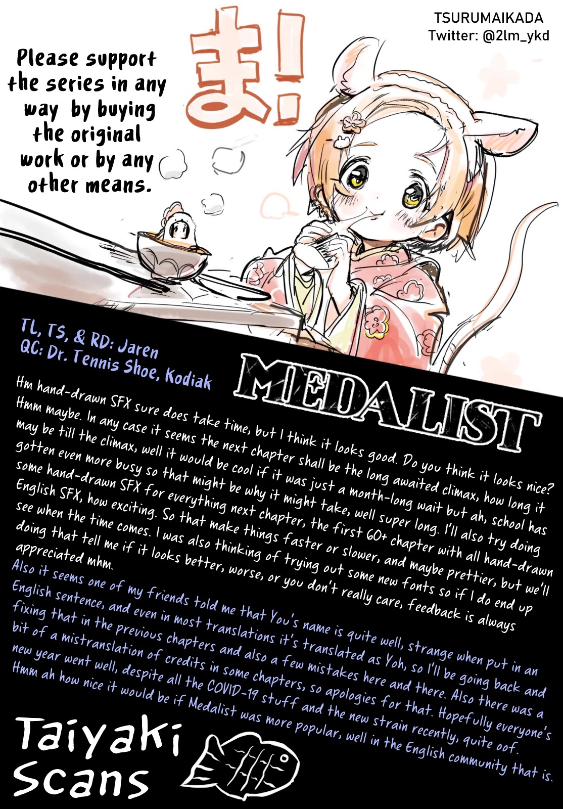 Medalist Chapter 3.3 page 15 - Chapter 3.3: Volume 1 Extras