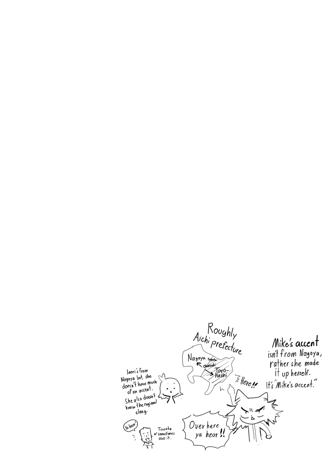 Medalist Chapter 3.3 page 4 - Chapter 3.3: Volume 1 Extras