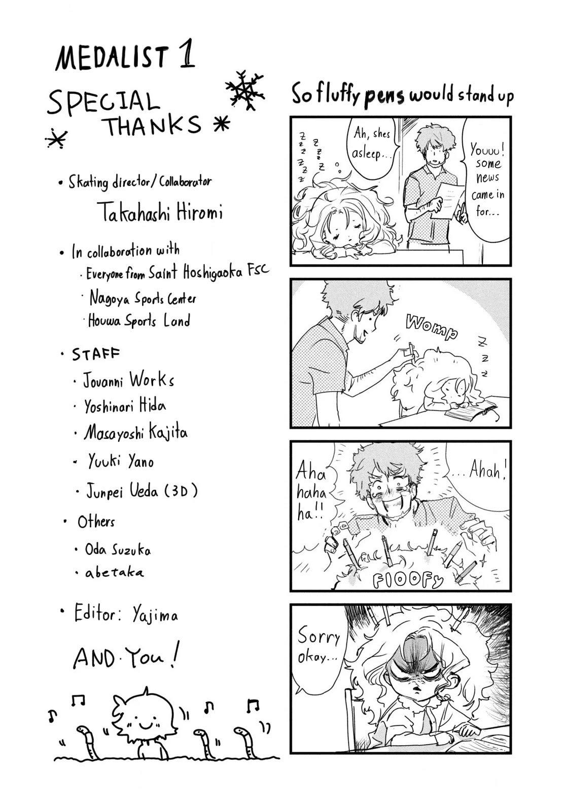 Medalist Chapter 3.3 page 6 - Chapter 3.3: Volume 1 Extras