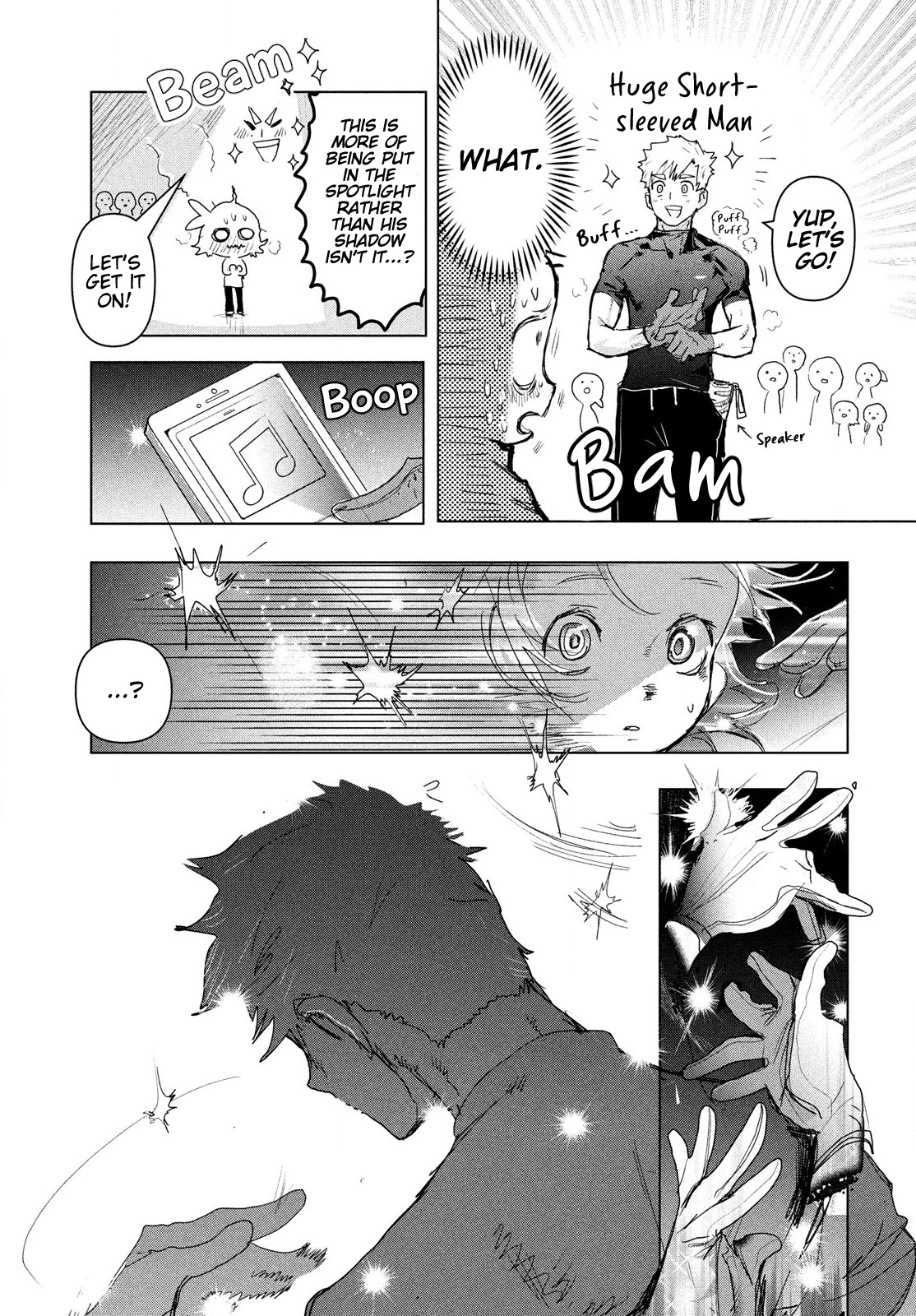 Medalist manga, chapter 3, page 16 of 70