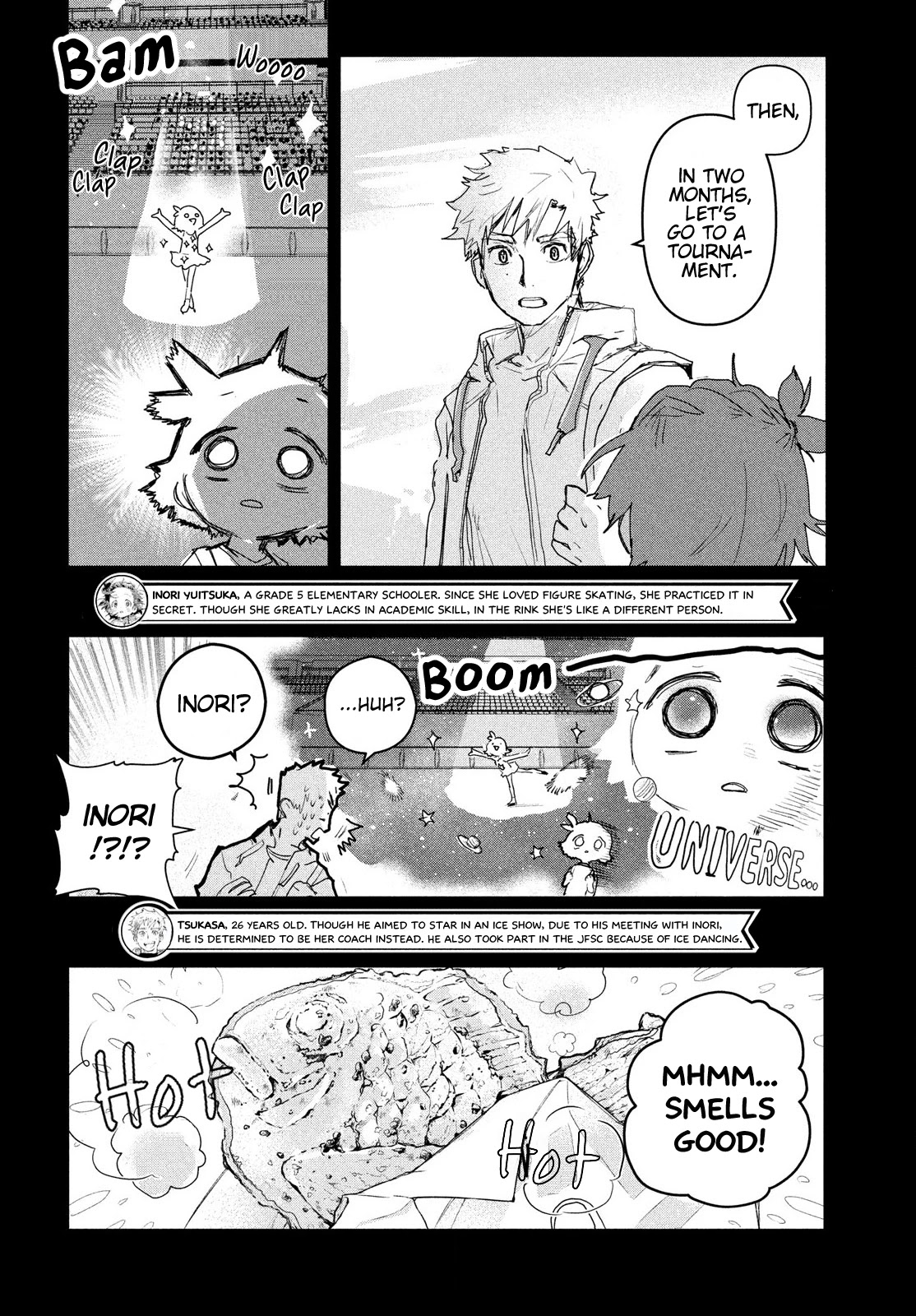 Medalist manga, chapter 3, page 5 of 70