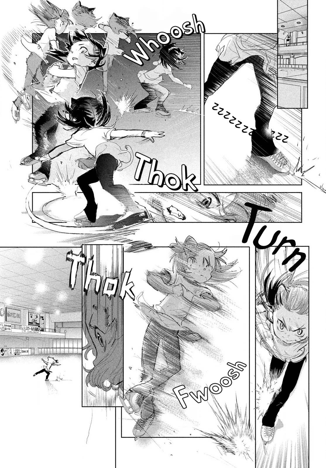 Medalist manga, chapter 3, page 54 of 70