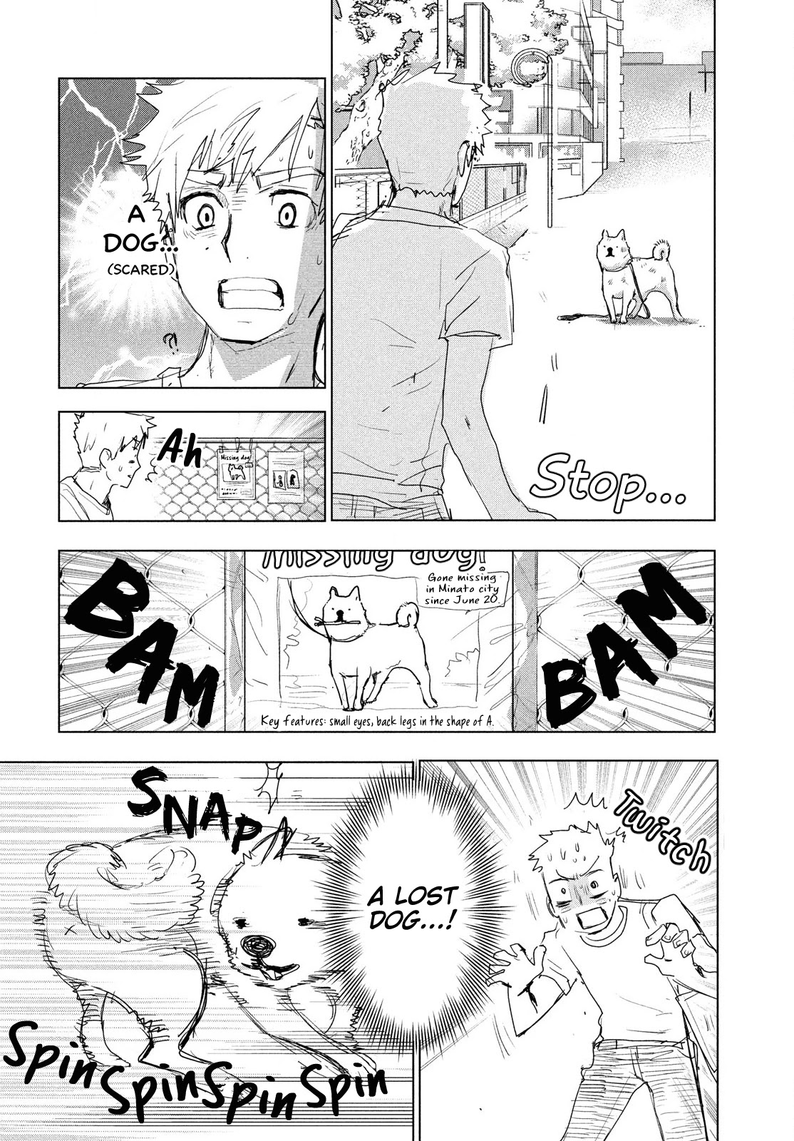 Medalist manga, chapter 3, page 59 of 70