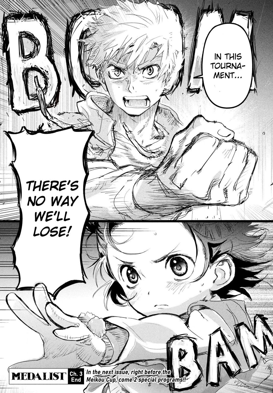 Medalist manga, chapter 3, page 69 of 70