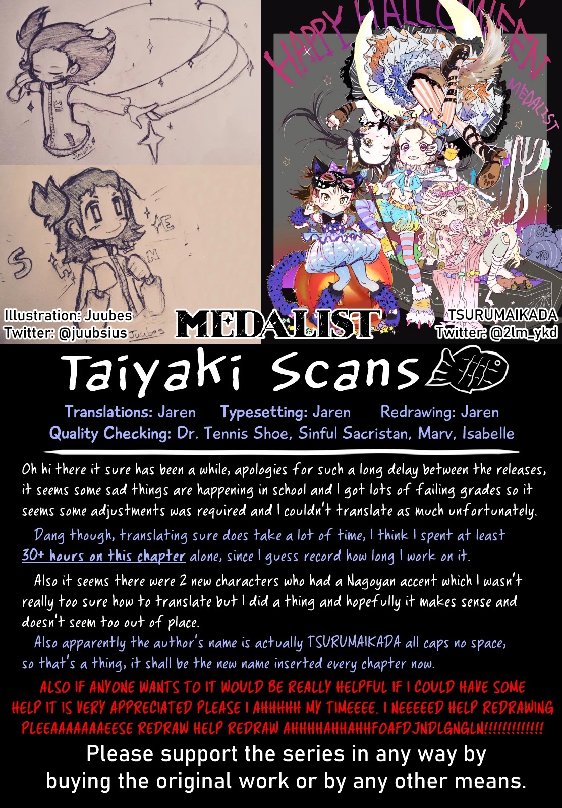 Medalist manga, chapter 3, page 70 of 70