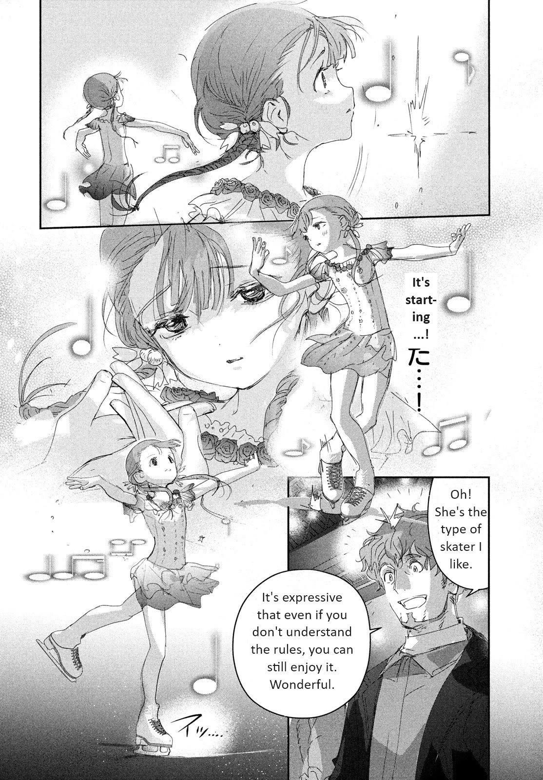Medalist manga, chapter 30, page 18 of 44