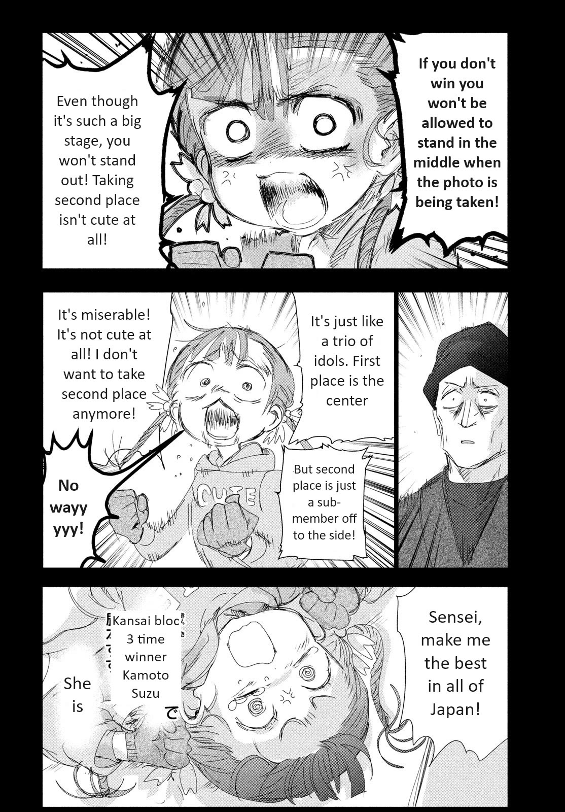 Medalist manga, chapter 30, page 20 of 44