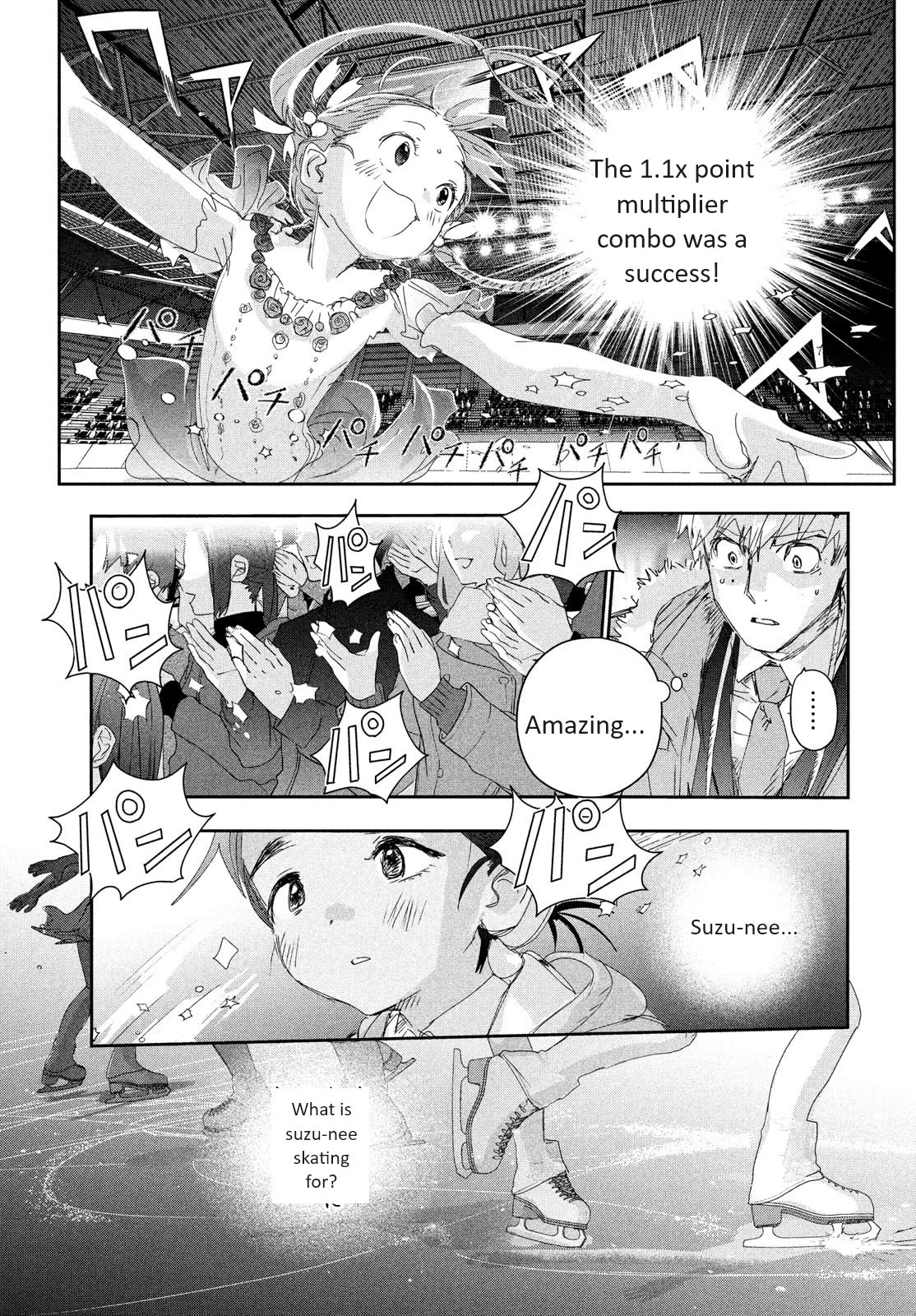 Medalist manga, chapter 30, page 33 of 44