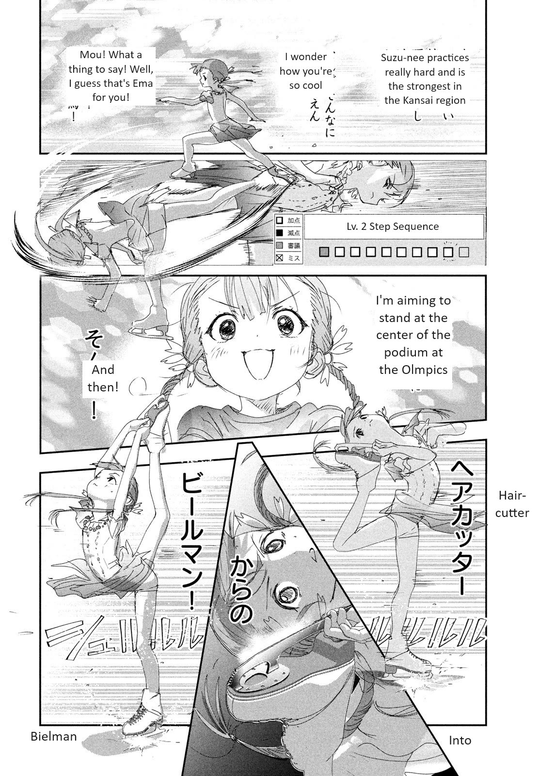 Medalist manga, chapter 30, page 34 of 44