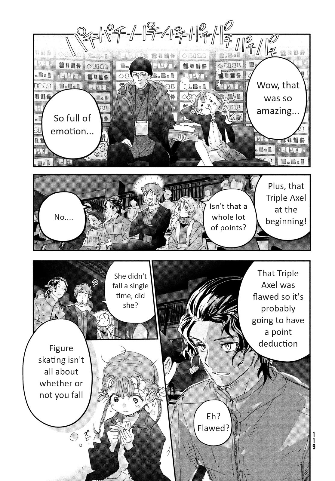 Medalist manga, chapter 30, page 37 of 44